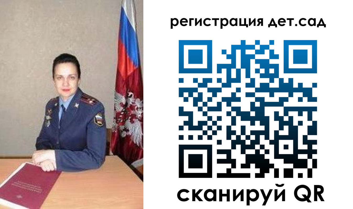 прописка паспорт в Петропавловске-Камчатском